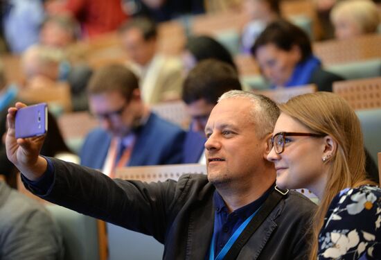 Forum "The New Era of Journalism: Farewell to Mainstream"