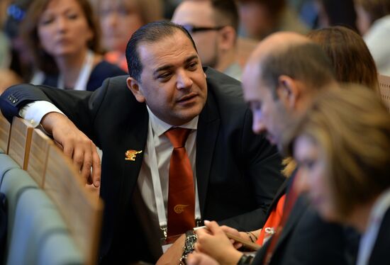 Forum "The New Era of Journalism: Farewell to Mainstream"