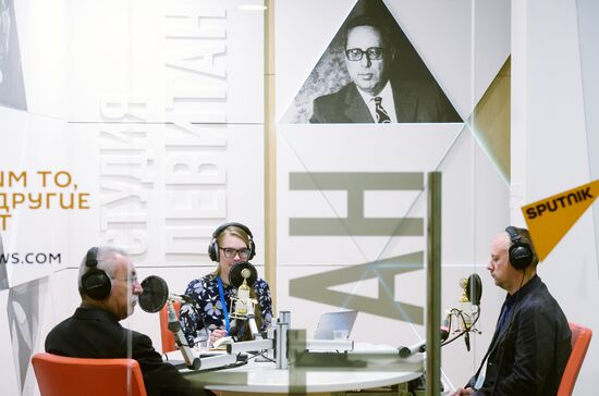 Forum "The New Era of Journalism: Farewell to Mainstream"