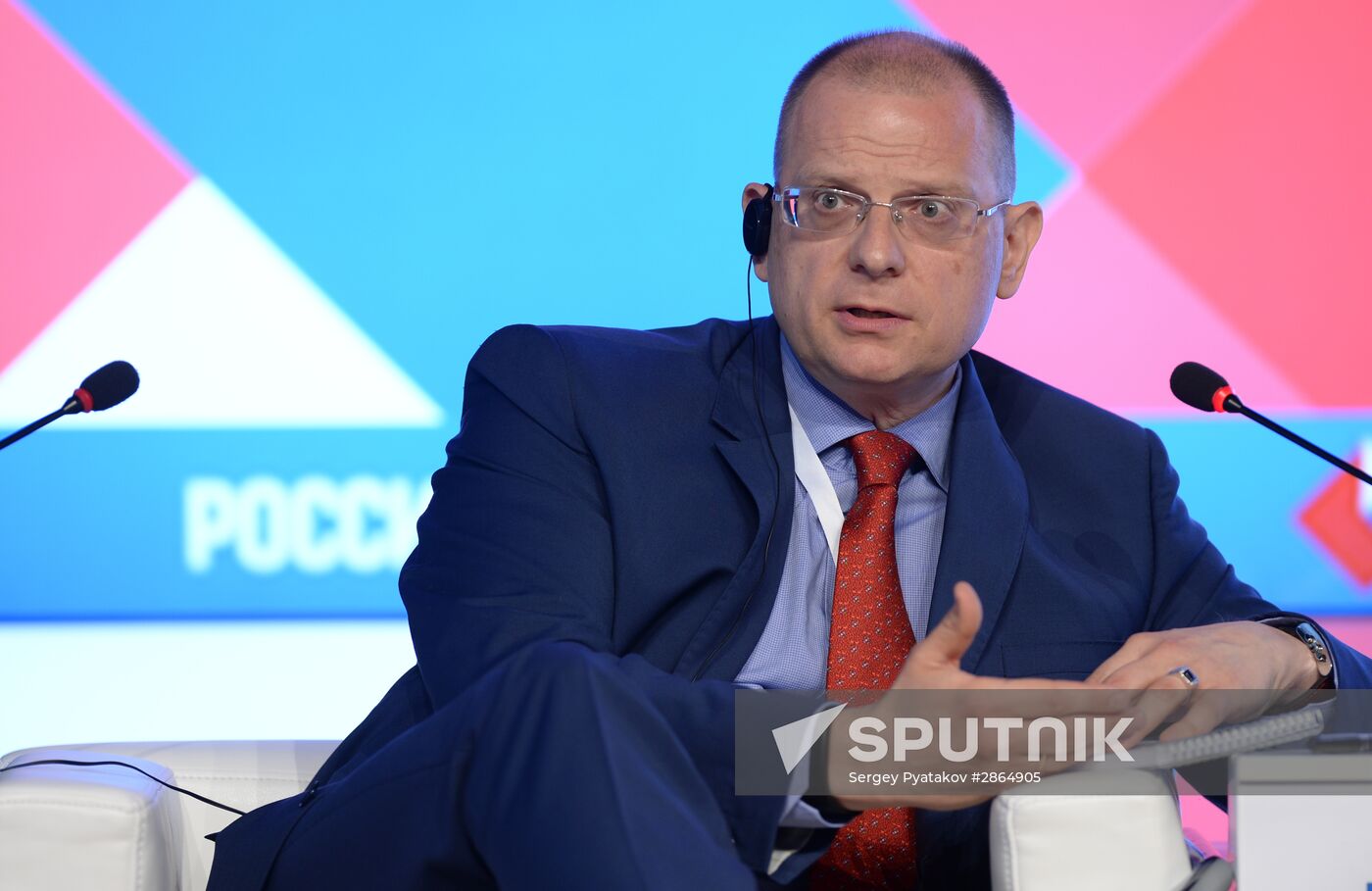 Forum "The New Era of Journalism: Farewell to Mainstream"