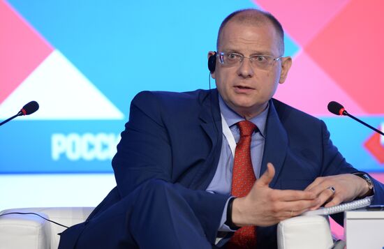 Forum "The New Era of Journalism: Farewell to Mainstream"