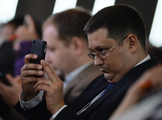 Forum "The New Era of Journalism: Farewell to Mainstream"