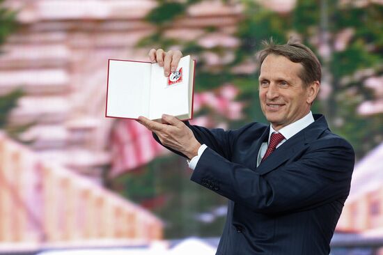 Red Square Book Festival. Day Four
