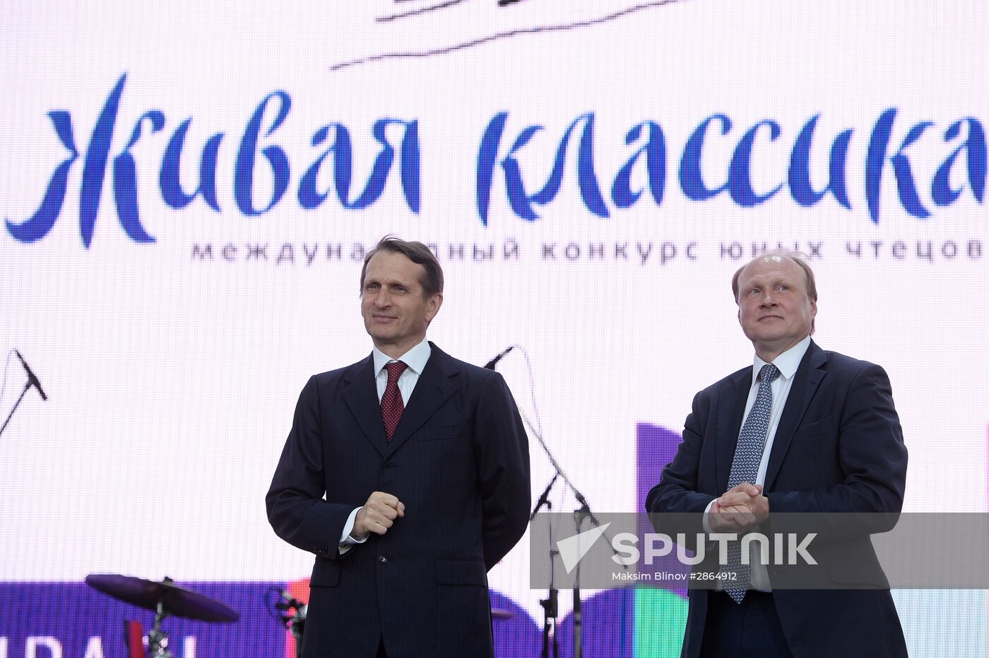 Red Square Book Festival. Day Four