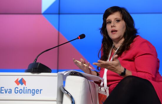 Forum "The New Era of Journalism: Farewell to Mainstream"