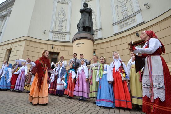 International Russian Language Day in Kazan