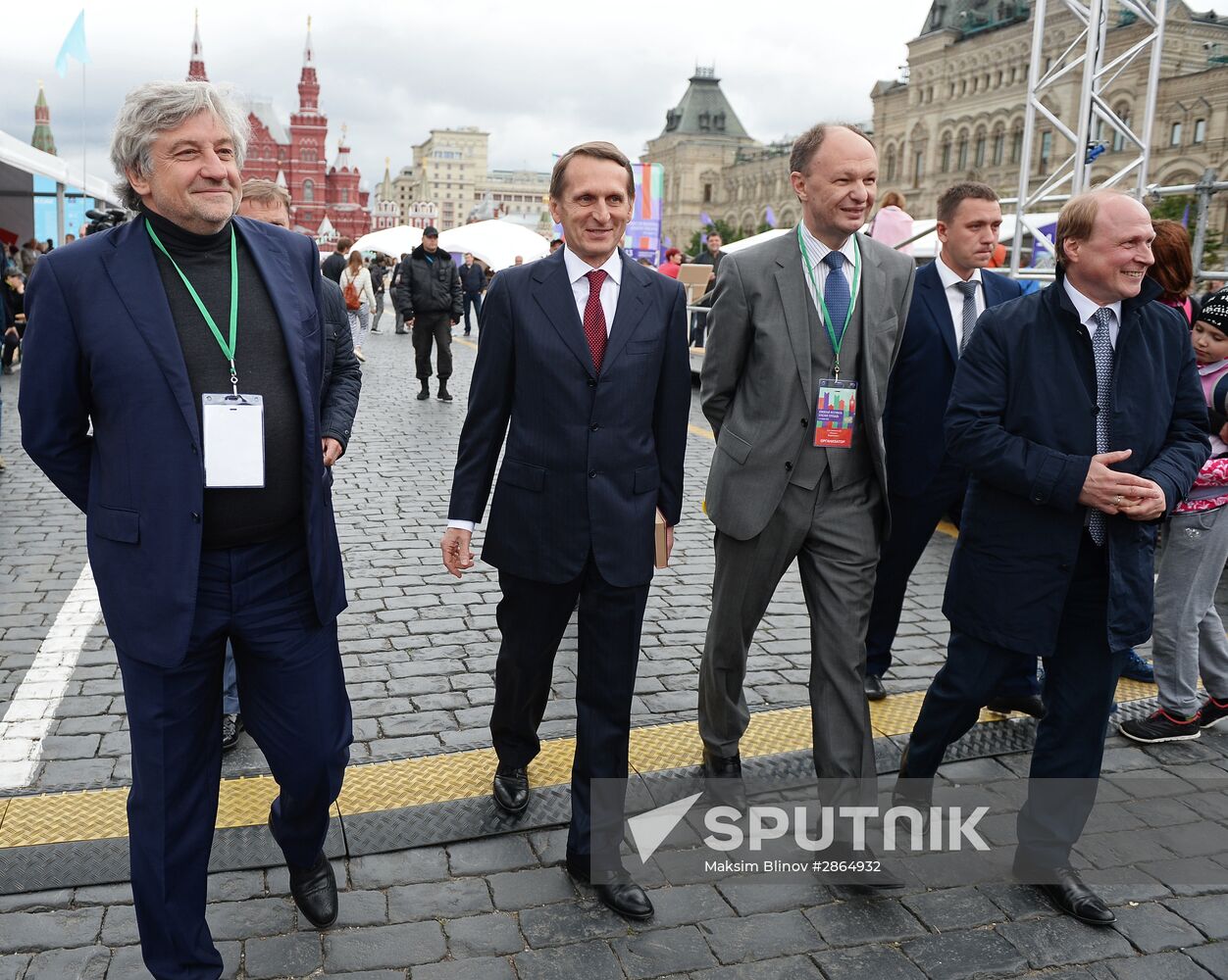 Red Square Book Festival. Day Four