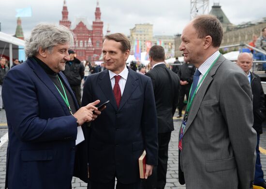 Red Square Book Festival. Day Four