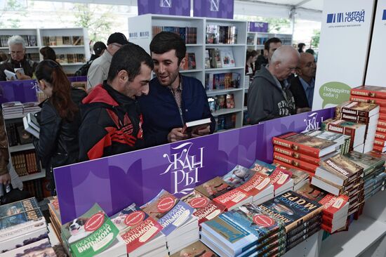 Red Square Book Festival. Day Four