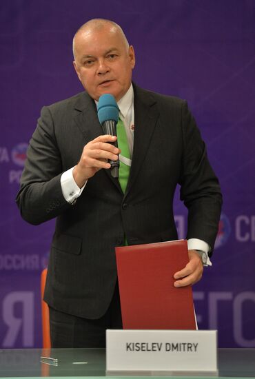 Forum "The New Era of Journalism: Farewell to Mainstream"