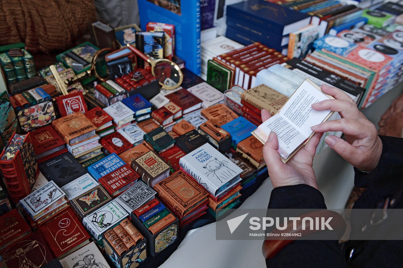 Red Square Book Festival. Day Four