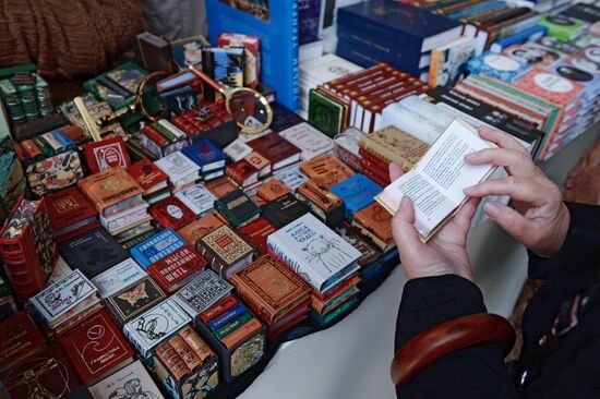 Red Square Book Festival. Day Four