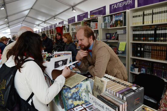 Red Square book festival. Day Four