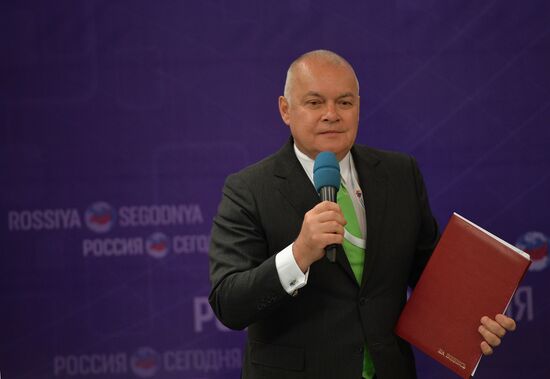 Forum "The New Era of Journalism: Farewell to Mainstream"