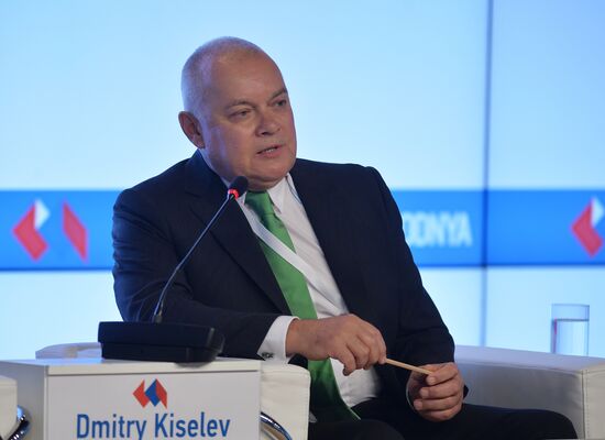 Forum "The New Era of Journalism: Farewell to Mainstream"