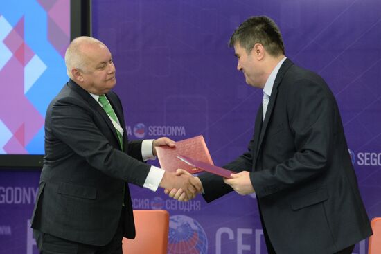 Forum "The New Era of Journalism: Farewell to Mainstream"