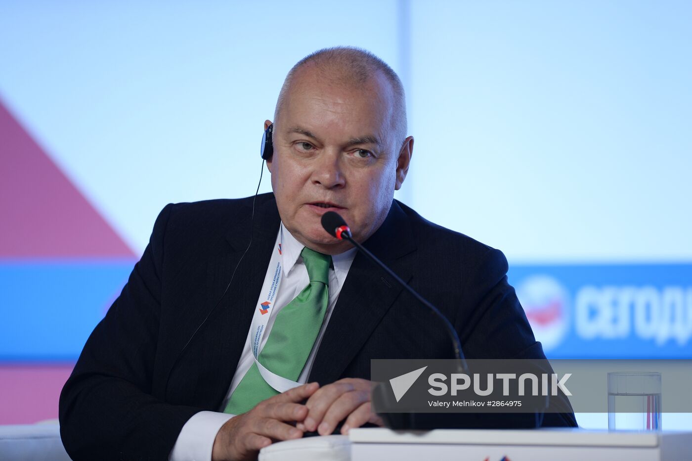 Forum "The New Era of Journalism: Farewell to Mainstream"