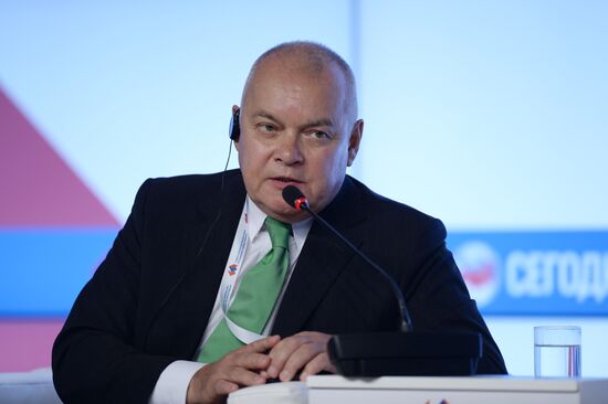 Forum "The New Era of Journalism: Farewell to Mainstream"