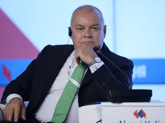 Forum "The New Era of Journalism: Farewell to Mainstream"