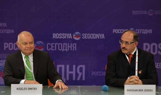 Forum "The New Era of Journalism: Farewell to Mainstream"