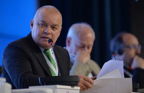 Forum "The New Era of Journalism: Farewell to Mainstream"