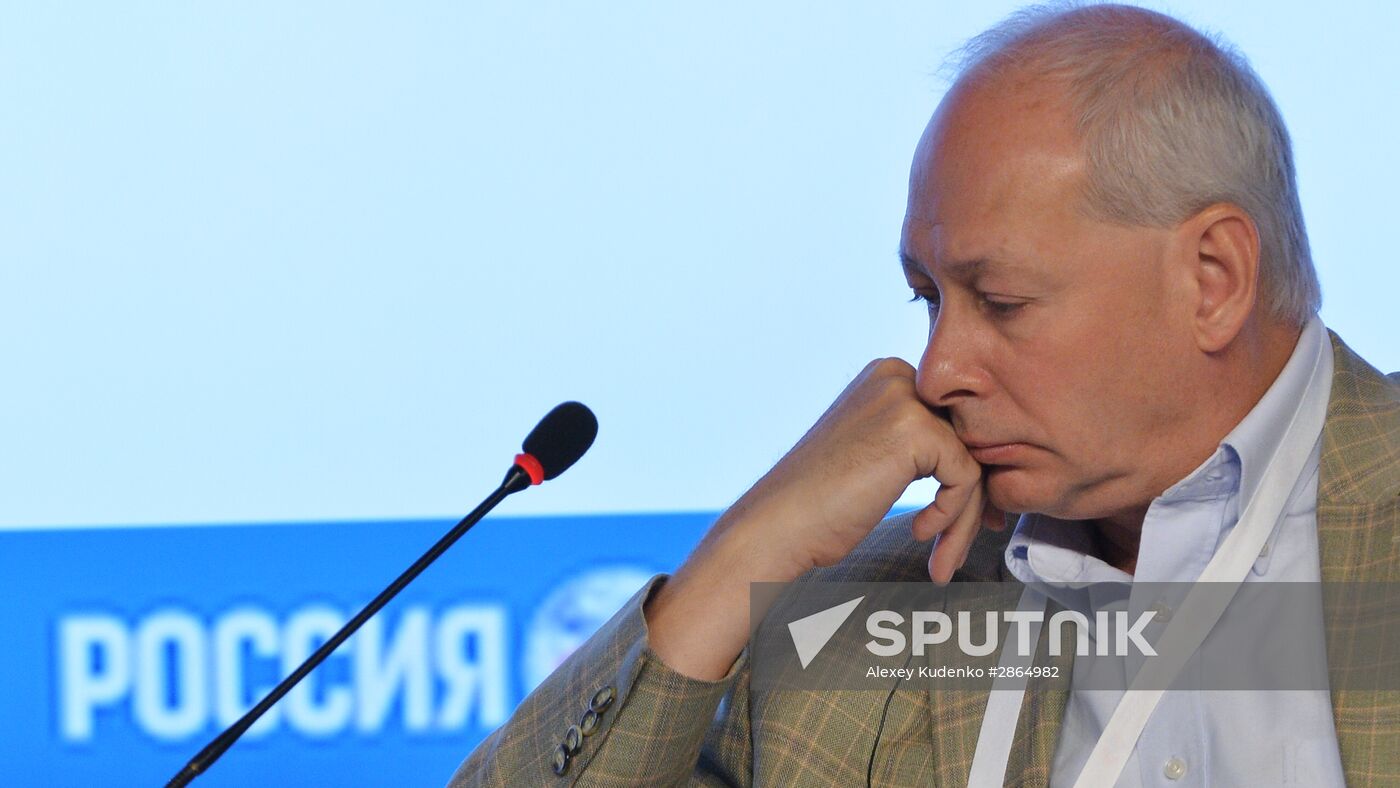 Forum "The New Era of Journalism: Farewell to Mainstream"