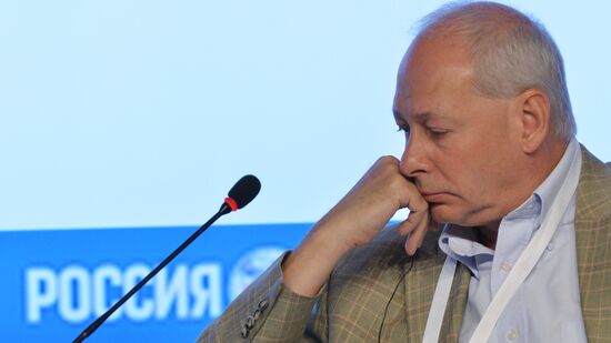 Forum "The New Era of Journalism: Farewell to Mainstream"