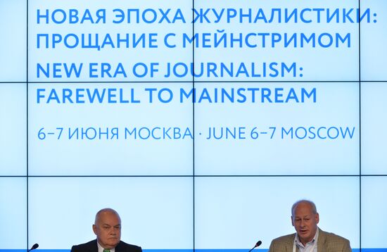 Forum "The New Era of Journalism: Farewell to Mainstream"