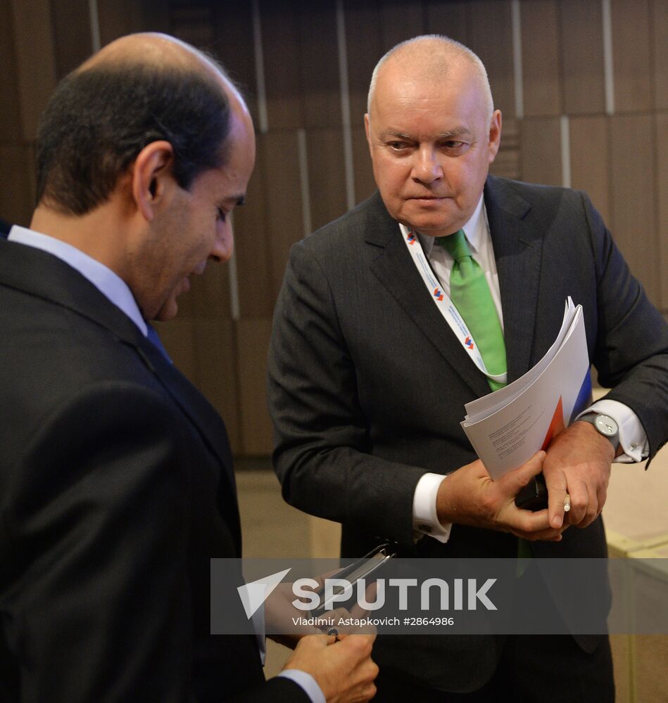 Forum "The New Era of Journalism: Farewell to Mainstream"