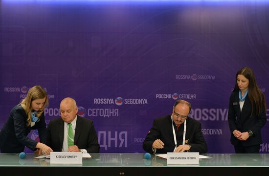 Forum "The New Era of Journalism: Farewell to Mainstream"