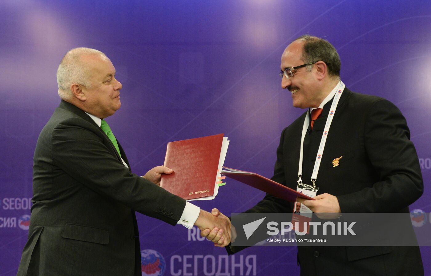 Forum "The New Era of Journalism: Farewell to Mainstream"