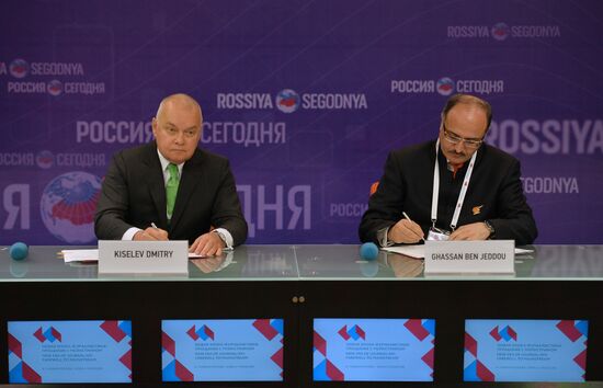 Forum "The New Era of Journalism: Farewell to Mainstream"