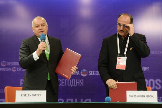 Forum "The New Era of Journalism: Farewell to Mainstream"