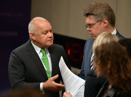 Forum "The New Era of Journalism: Farewell to Mainstream"