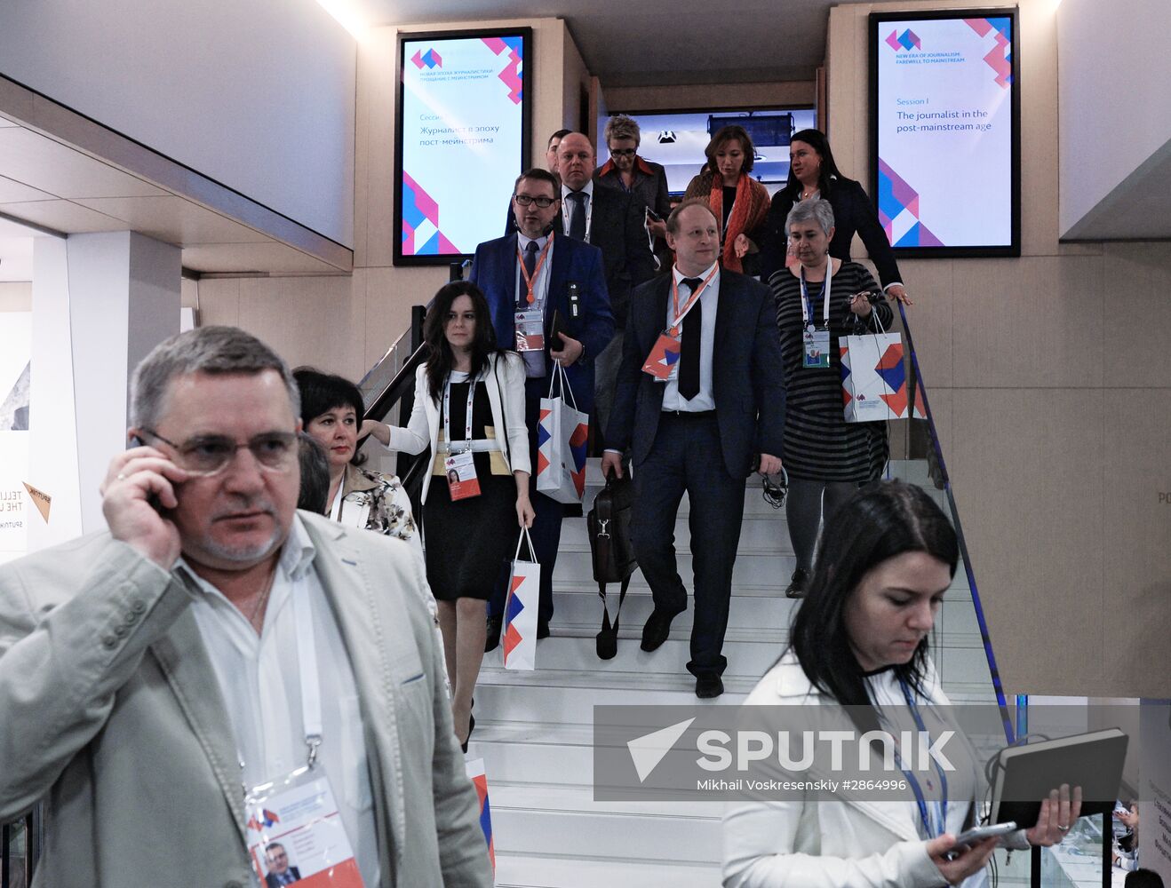 Forum "The New Era of Journalism: Farewell to Mainstream"