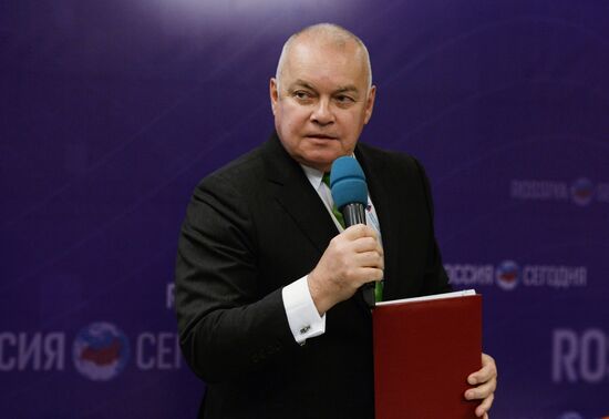 Forum "The New Era of Journalism: Farewell to Mainstream"