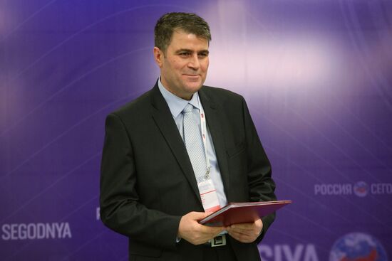 Forum "The New Era of Journalism: Farewell to Mainstream"