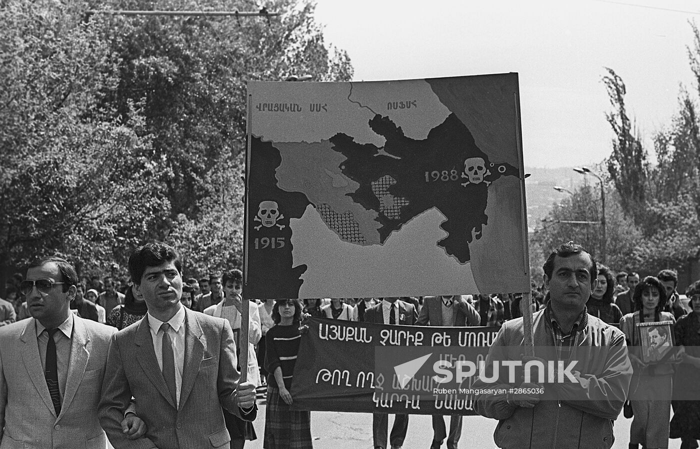 Events in Yerevan in 1988