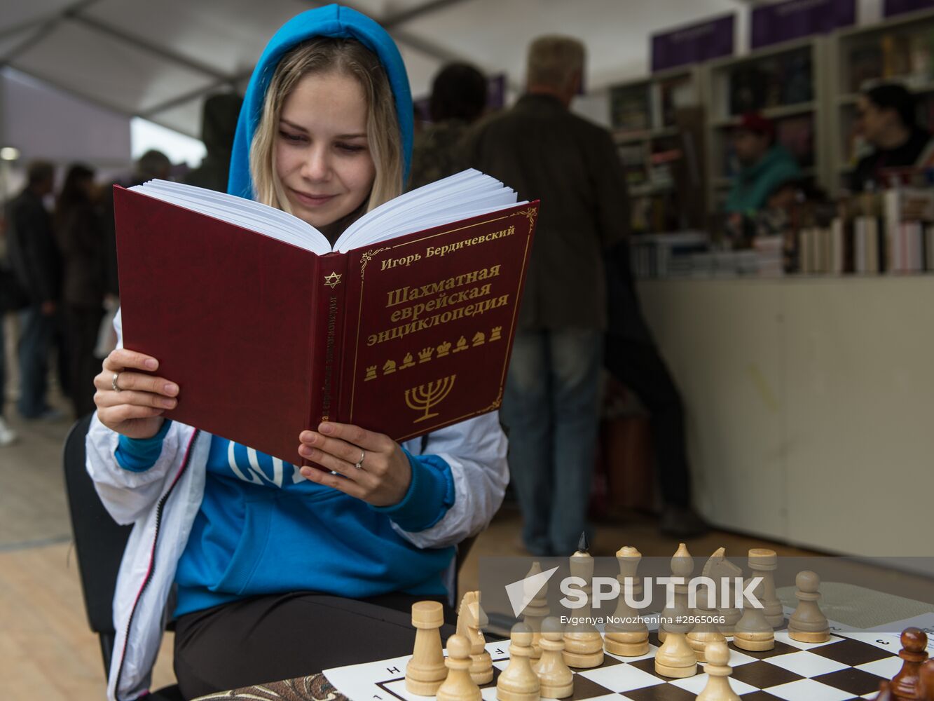 Red Square Book Festival. Day Four