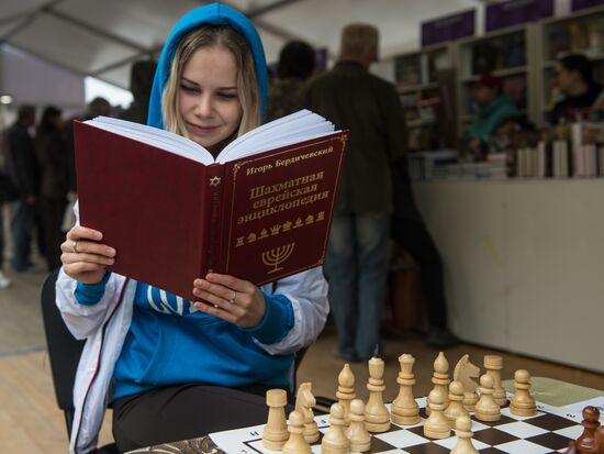 Red Square Book Festival. Day Four