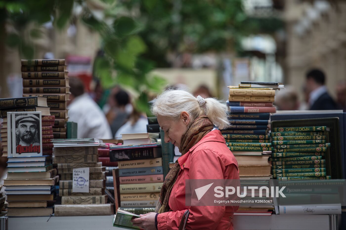 Red Square Book Festival. Day Four