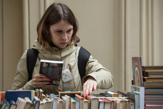 Red Square Book Festival. Day Four