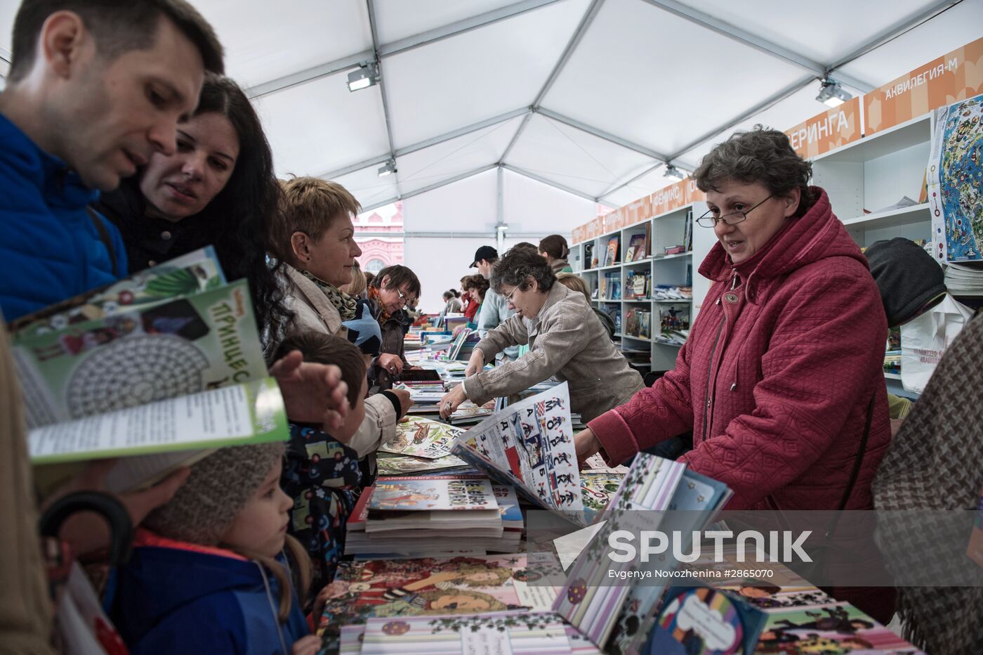 Red Square Book Festival. Day Four
