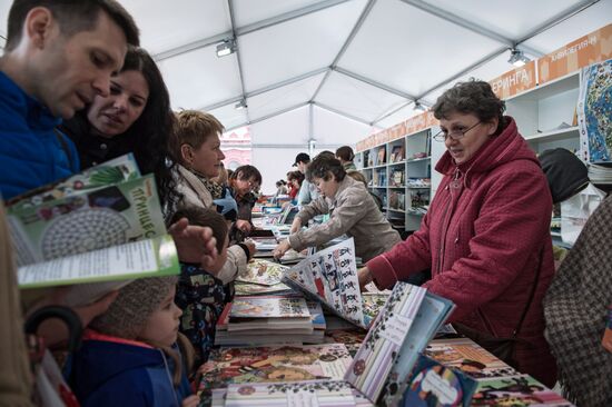 Red Square Book Festival. Day Four
