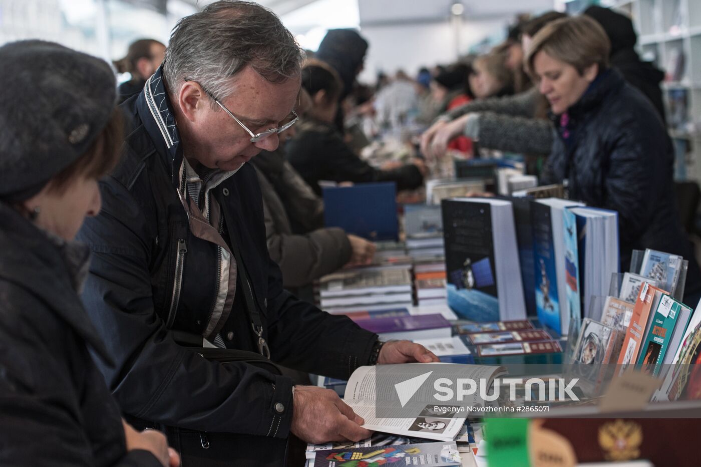 Red Square Book Festival. Day Four