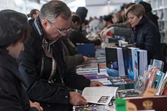 Red Square Book Festival. Day Four