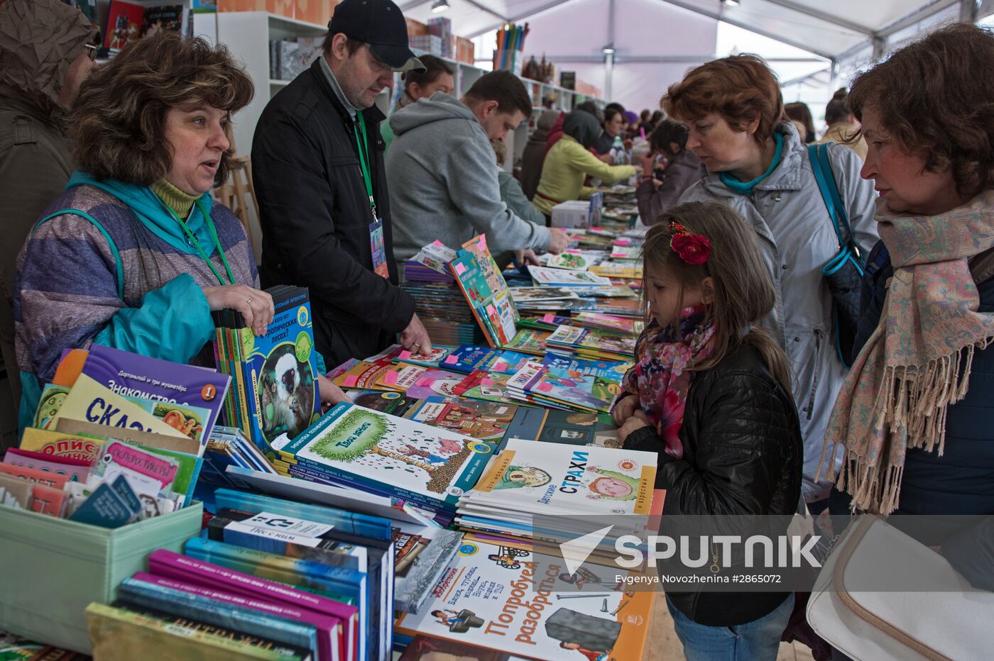 Red Square Book Festival. Day Four