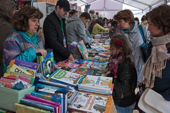 Red Square Book Festival. Day Four