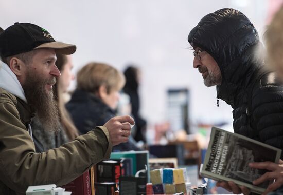 Red Square Book Festival. Day Four