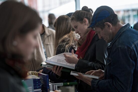 Red Square Book Festival. Day Four